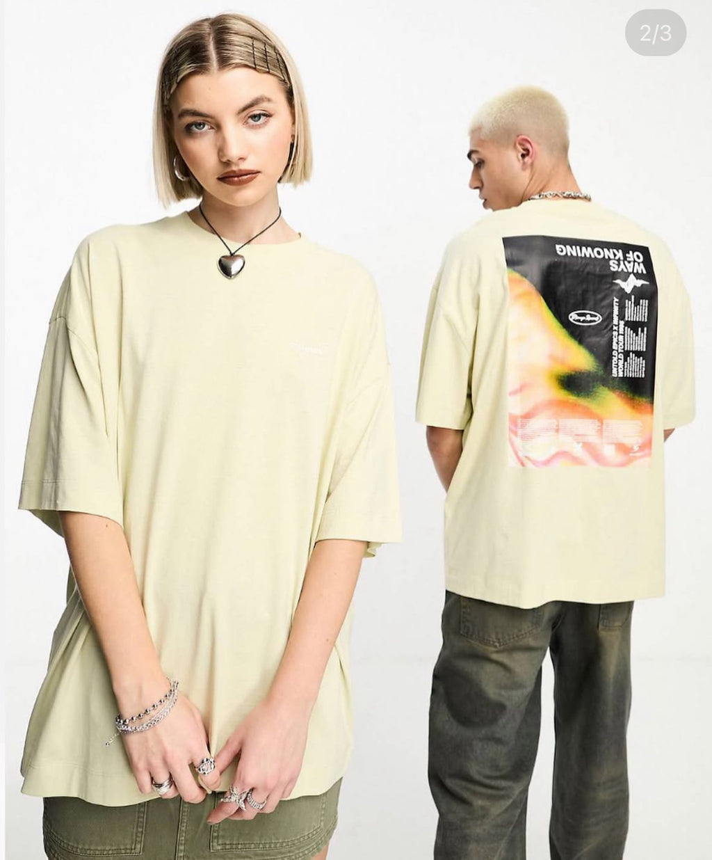 Unisex T-shirt in Beige